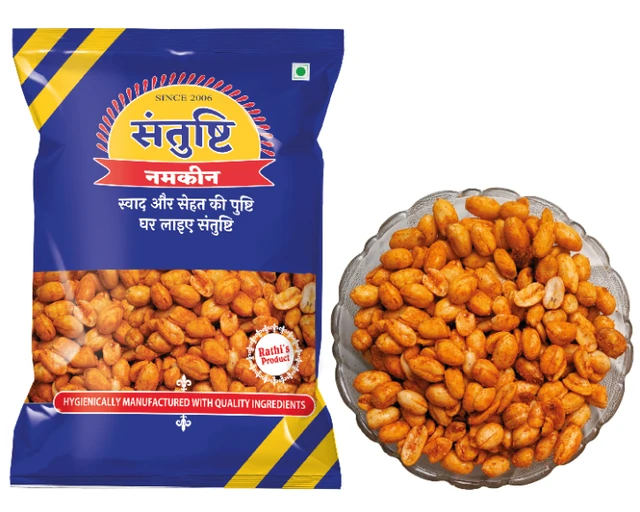 Lal Mirch Shing Dana , Crunchy & Spicy, Suitable for Fasting, Made in Groundnut Oil - 200 gms